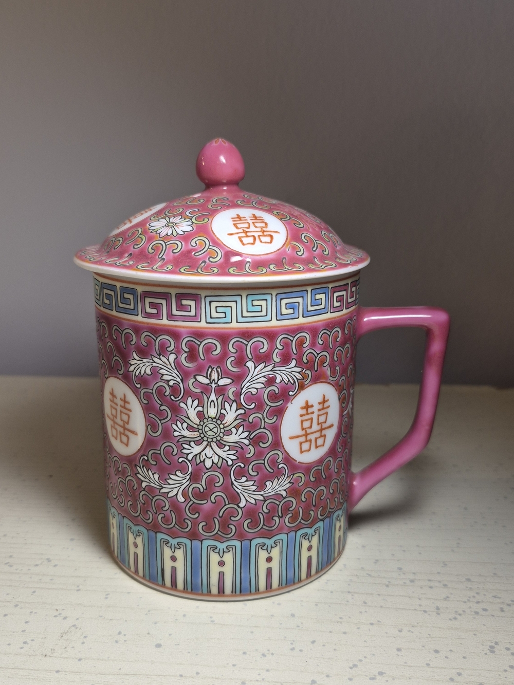 VTG Chinese Tea Mug w/ Lid